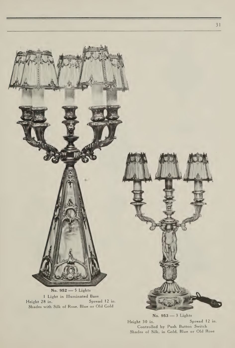 Decorative table lamps with coordinated bases and fabric shades.