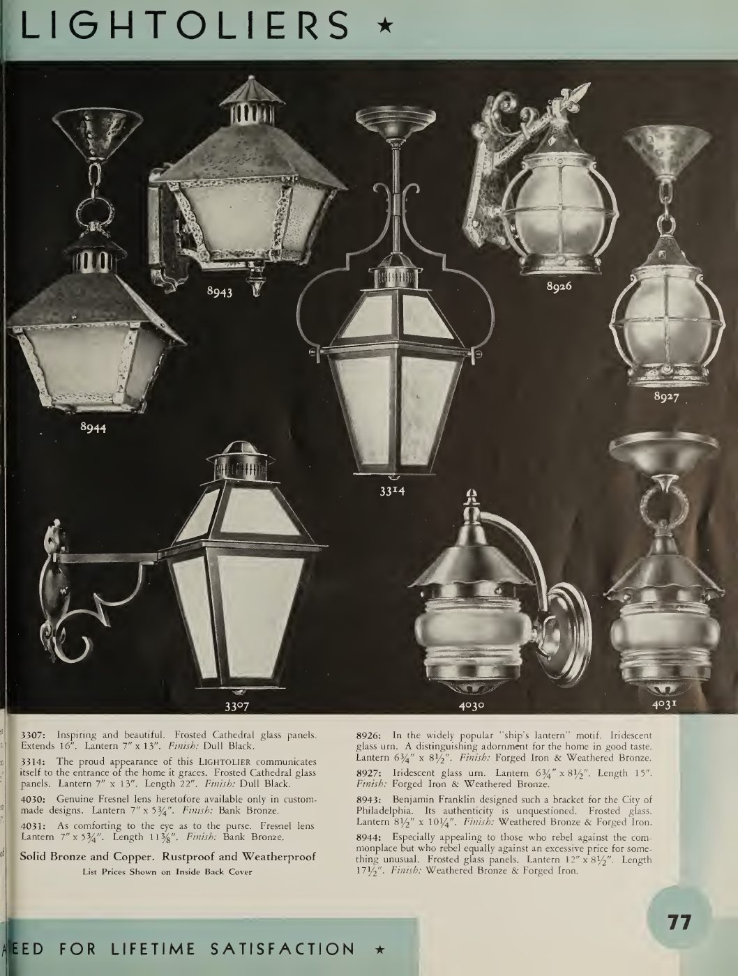 Outdoor Lightoliers: shielded and lantern-form fixtures for entrances and exterior walls.